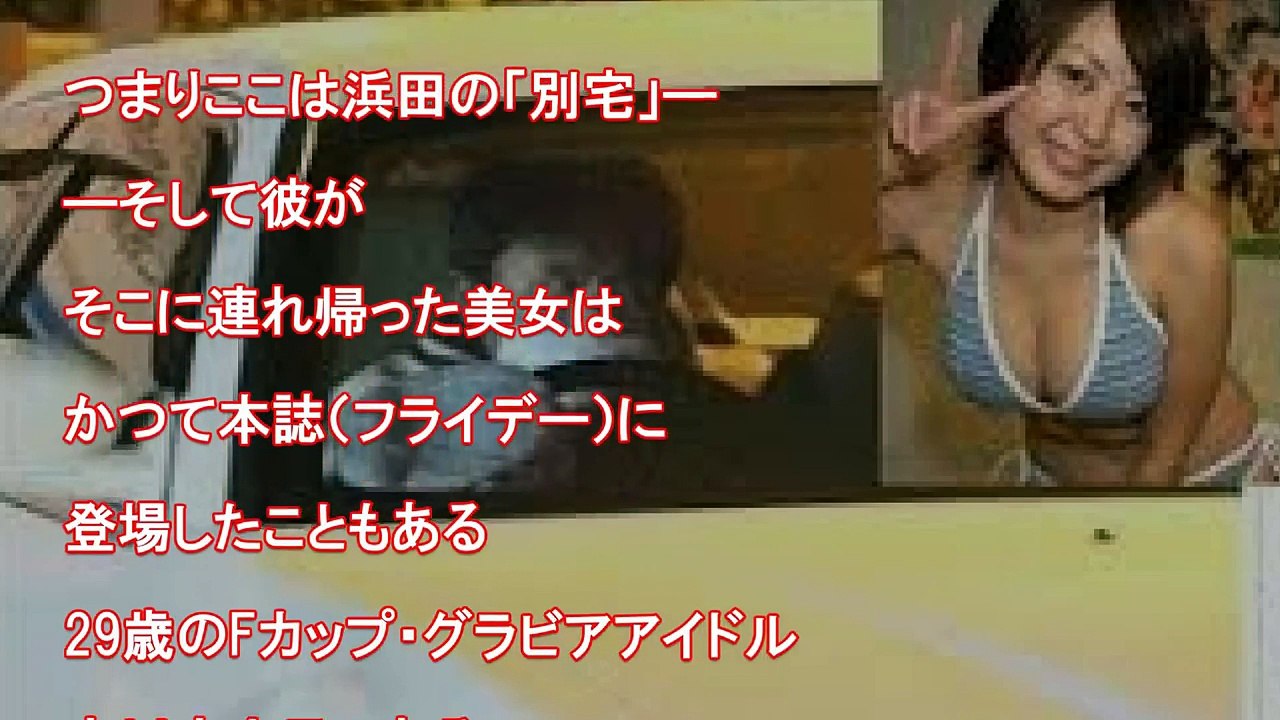 【驚愕】知りたくなかった芸能人の裏の顔の闇が深い！【過激】芸能人・有名人の衝撃スキャンダルがとんでもない・・