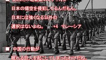 【海外の反応】日本は恐ろしい軍事力がある！CNNが認めた日本の力「自衛隊は世界最強レベルにある」全世界が改めて日本の力を再認識！ この世の気になる嘘のようなウワサ！