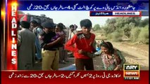 ARY News Headlines 1100 9th April 2017