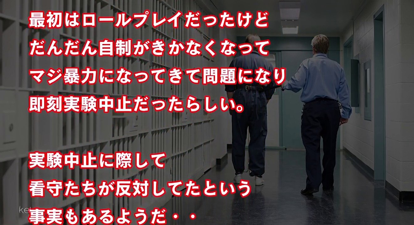 【閲覧注意】実践禁止！面白半分でやるとガチでヤバいことになる行為をして後悔した・・・怖いので絶対にやってはいけない・・