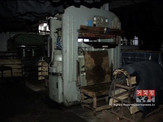 বিচ্ছিন্ন করা হলো ট্যানারি কারখানাগুলোর সব সংযোগ