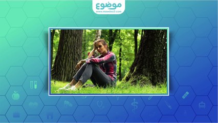 #موضوع: كيف تتخلص من الاحباط