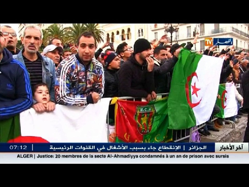 بين غياب الحافز وضخ دماء جديدة..تنحصر مهمة الناخب الوطني الجديد