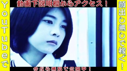 竹内結子の衝撃過去！芸能人の知られざる歴史【閲覧注意】