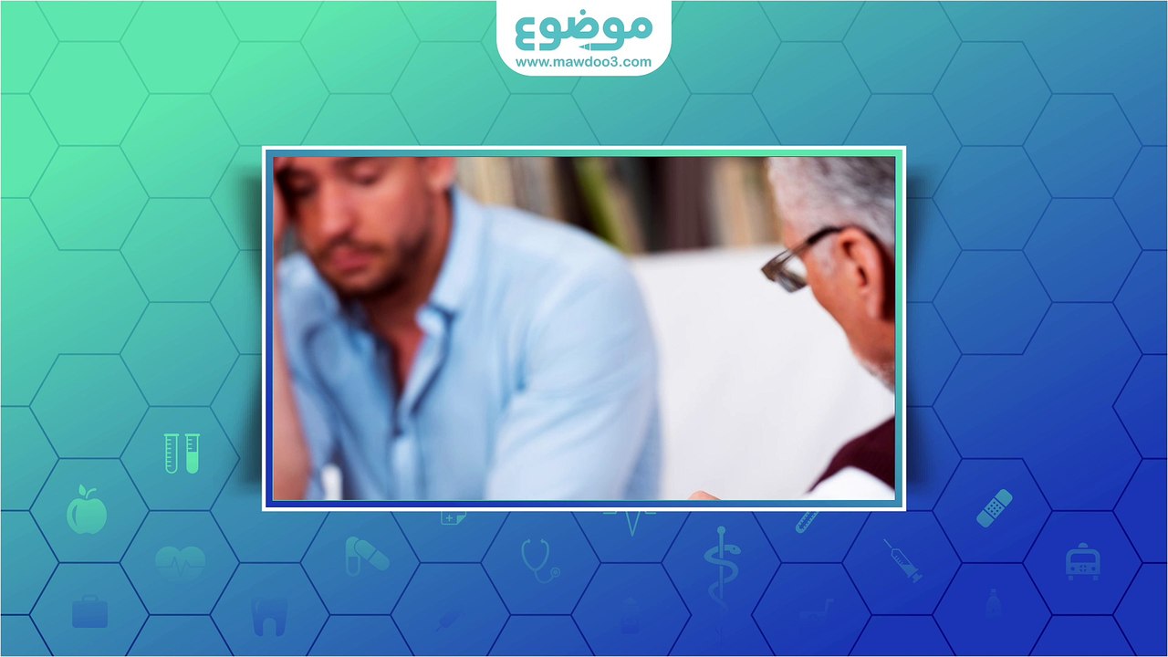 #موضوع: علاج نوبات الهلع