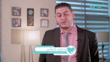 Download Video: #موضوع: كيف تتخلص من فوبيا الطيران