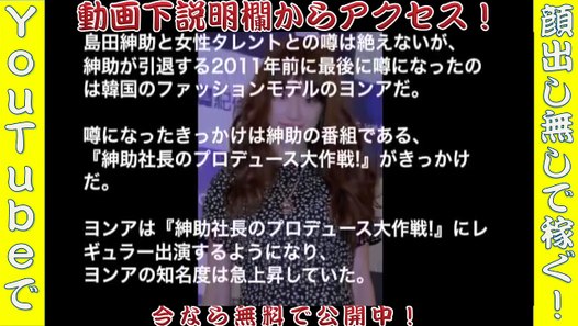 少女自慰 Www Dingjisc Com