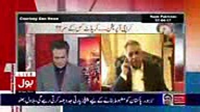 Aamir Liaquat Badly Bashing Naya Baba (Talat Hussain) Over His Comments About Raheel Sharif
