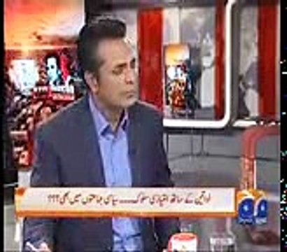 Ladies Ko Isharay Diye Jatay Hain K Agr Aap Compromising Hoon Tu Position Dee Jaygi- Reham Khan Blames PTI