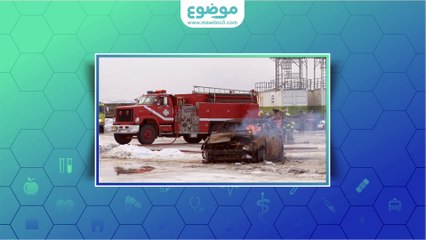 #موضوع: أسباب وسواس الموت