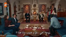 ماوي و الحب الحلقة 22 القسم 2 مترجم للعربية - زوروا رابط موقعنا بأسفل الفيديو