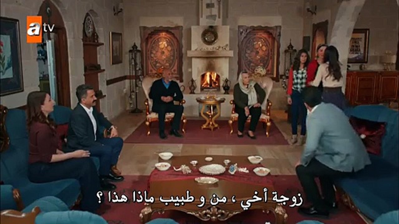 ماوي و الحب الحلقة 22 القسم 2 مترجم للعربية - ز...