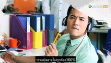 ไม่มีชื่อ
