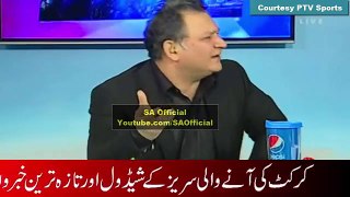 Shoaib Akhtar Criticized on Pakistani Bowling Against WI