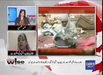 Talented girl of Swat