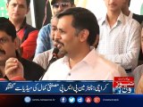 Mustafa Kamal addresses media in Karachi