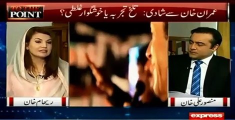 That Imran Khan Is The Only Celebrity of Pakistan  Reham Khan