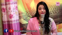 Arzoo Naz Pashto New HD Song 2017 Zargia Bus Kra Bus Kra | Latest Pashto Songs