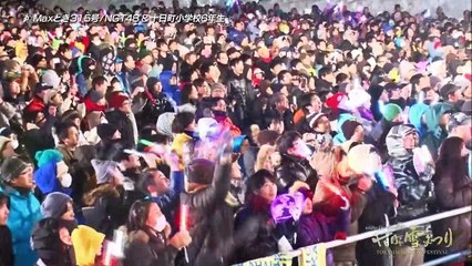 170312