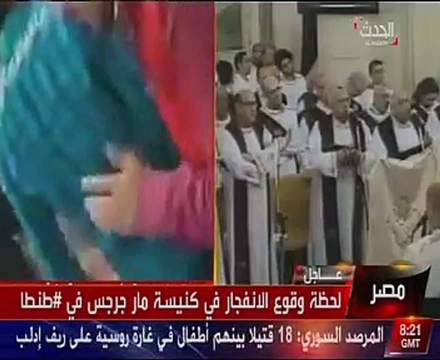 حصرى شاهد لحظة وقوع الانفجار فى كنيسة مار جرجس بطنطا