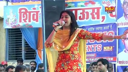 धर सर के ऊपर टोकनी । Latest Haryanvi Ragni 2017 New Suresh Gola Dinesha NDJ Music