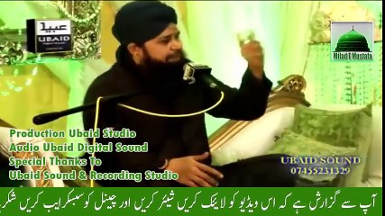 Owais Raza Qadri - Naat Sharif - Zamin o Zaman Tumary Lieay - Naat Sharif - HD Naat