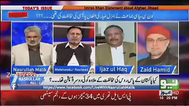 Zulfiqar Bhutto Was a Biggest Traitor