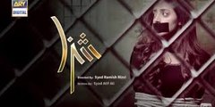 Shiza Episode 05 - 8th April 2017 - Sanam Chaudhry - Aijaz Aslam