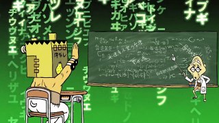 【ザックリTV】15話 フランケンシュタイン