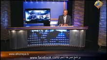 الخصوص