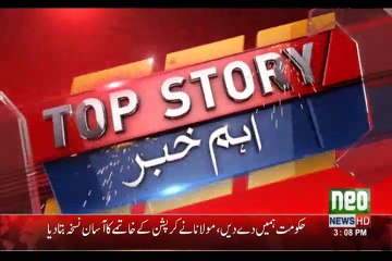Operation Raddul Fassad: Five 'most wanted terrorists' killed in DG Khan