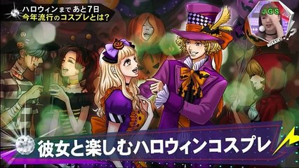 キスマイBUSAIKU  161024