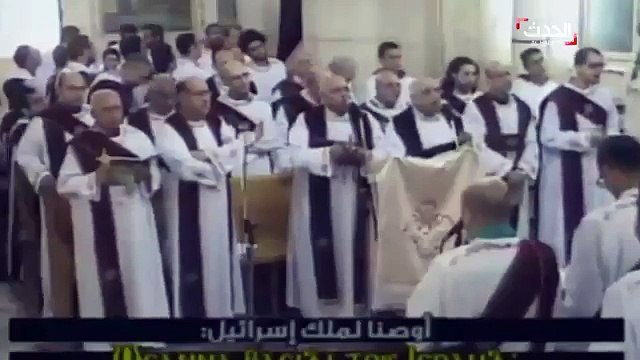 Church bombing in Egypt kills at least 21