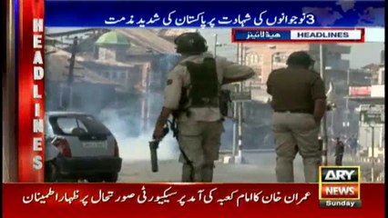 ARY News Headlines 1600 9th April 2017