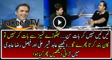 Fight Between Abid Sher Ali and Faisal Raza Abidi