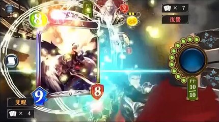 HD山中慎介ボクシング世界戦 The REAL24 09月16日 part 2/2