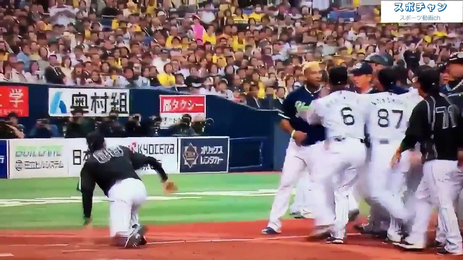 プロ野球 阪神 Vs ヤクルト 乱闘 矢野コーチとバレンティン退場 警告試合に 17年4月4日 Video Dailymotion