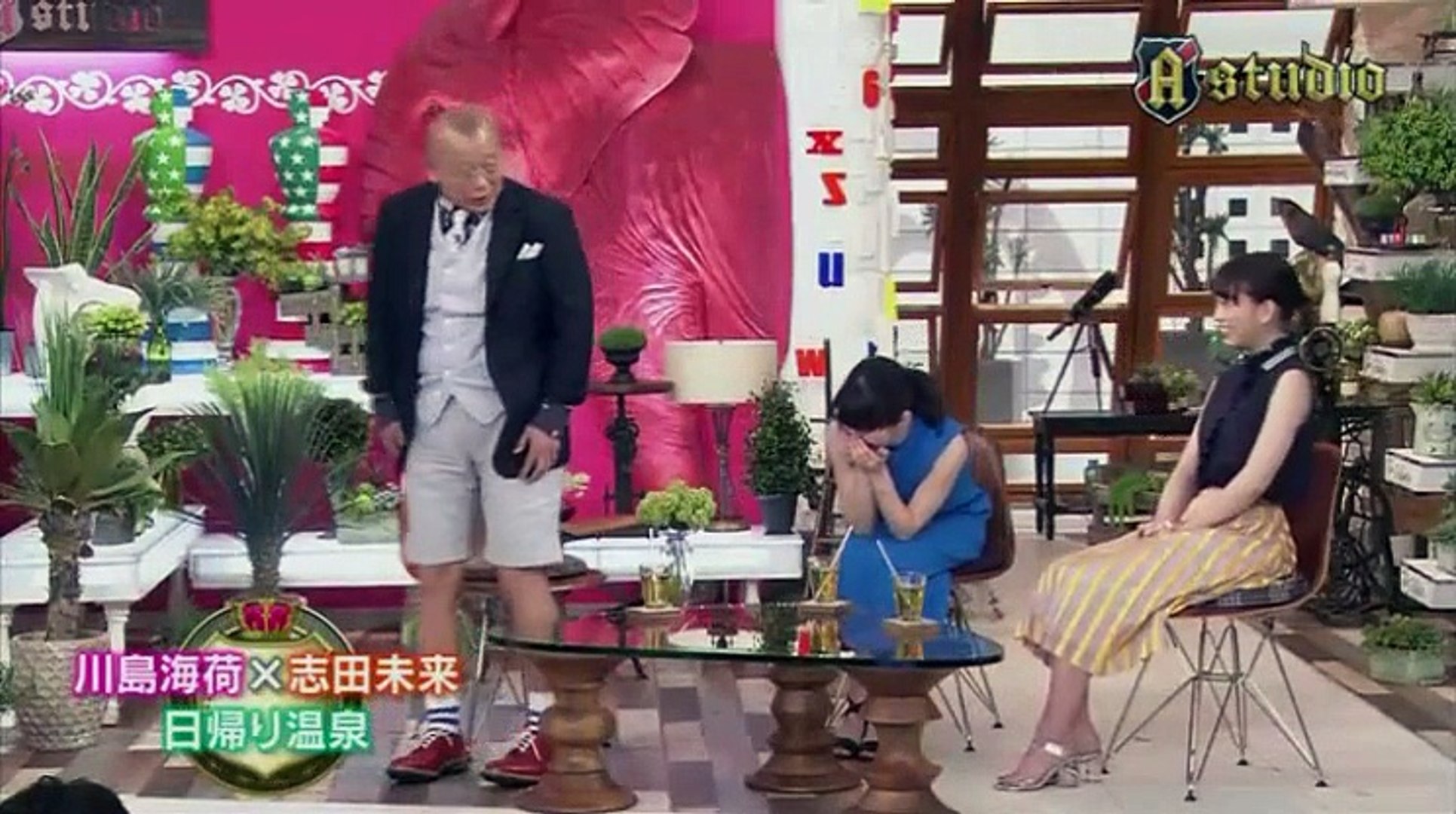A Studio 志田未来 16 08 12 Video Dailymotion