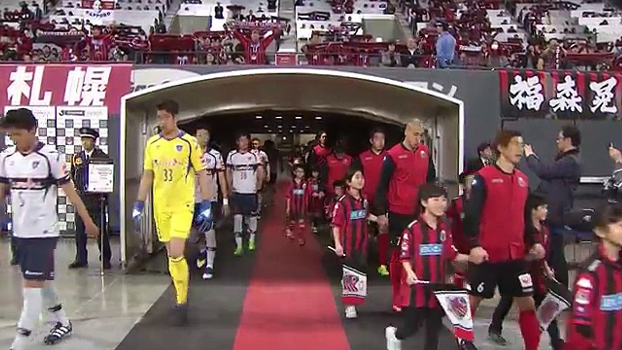 Consadole Sapporo 2:1 Tokyo (Japanese J League. 8 April 2017)