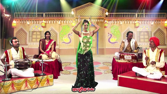 बुन्देलखंडी सोंग्स / उतार देयो लाला गगर हमारी / कमला राजपूत & मुन्ना सैनी