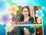 Khmer new movie,[Phob Phen Den sne Part 1 A], ភពផែនដែនស្នហ៍ ភាគ1​A