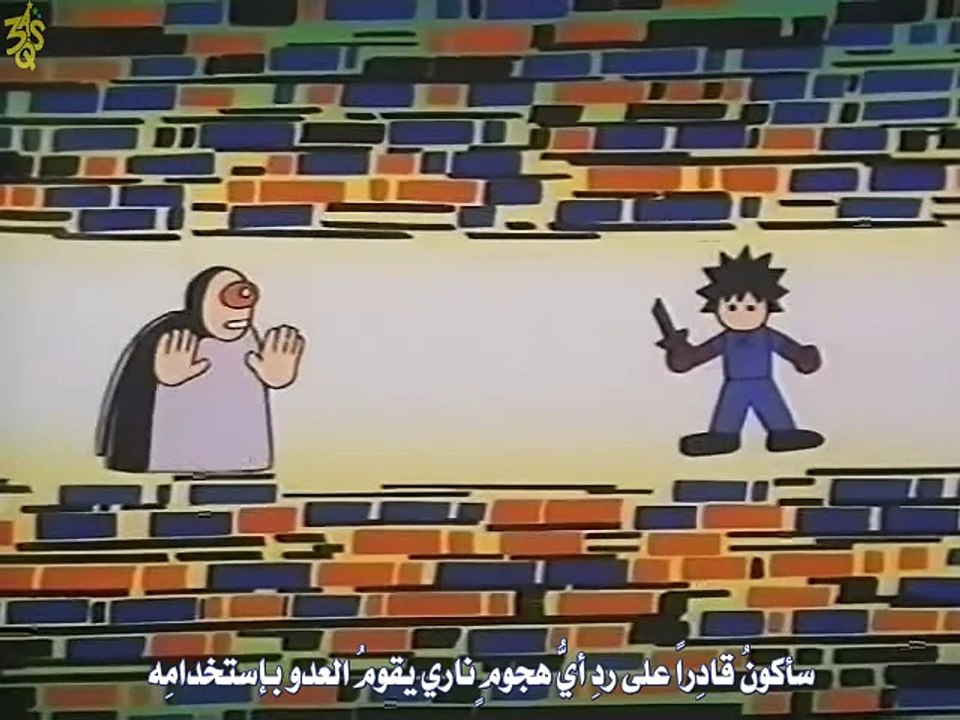 داي الشجاع الحلقة 6