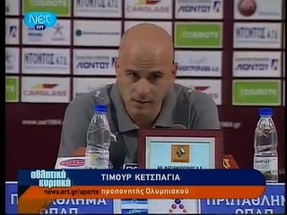 2η ΑΕΛ-Ολυμπιακός 0-2 2009-10 Αθλητική Κυριακή