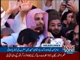 NewsONE Headlines 7PM | 9-April-2017