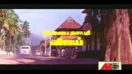 Ilayathalapathy Vijay Title card collection - Vera level