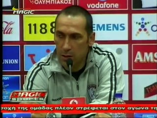 28η Ολυμπιακός-ΑΕΛ 2-1 2007-08   Δώνης για διαιτησία