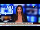 هاني أبو ريدة يكشف أن أزمة مصر مع الجزائر مصطنعة