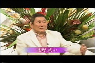 日曜美術館・たけしが選ぶピカソの絵画