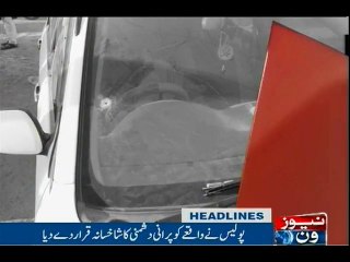 NewsONE Headlines 8PM | 9-April-2017