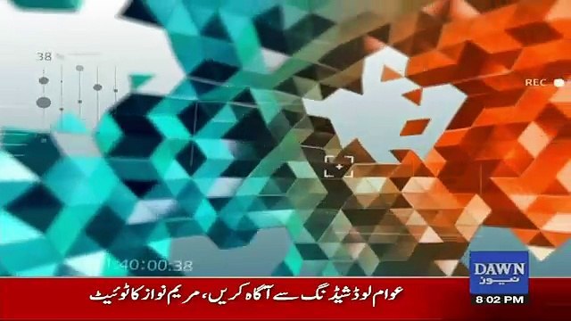 Dawn Special - 9th April 2017